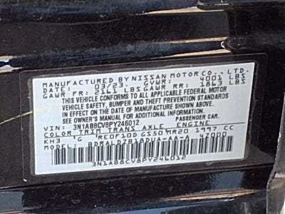 2023 Nissan Sentra SV 2.0 SAFETY SHIELD® 360