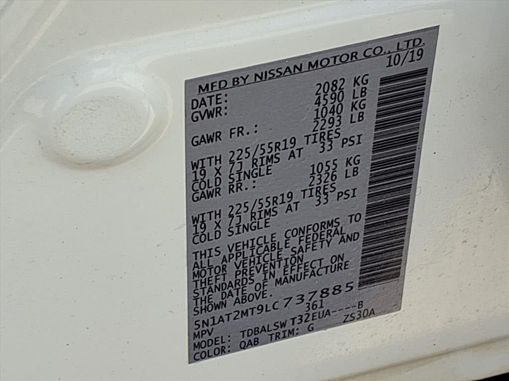 2020 Nissan Rogue SL PREMIUM PKG