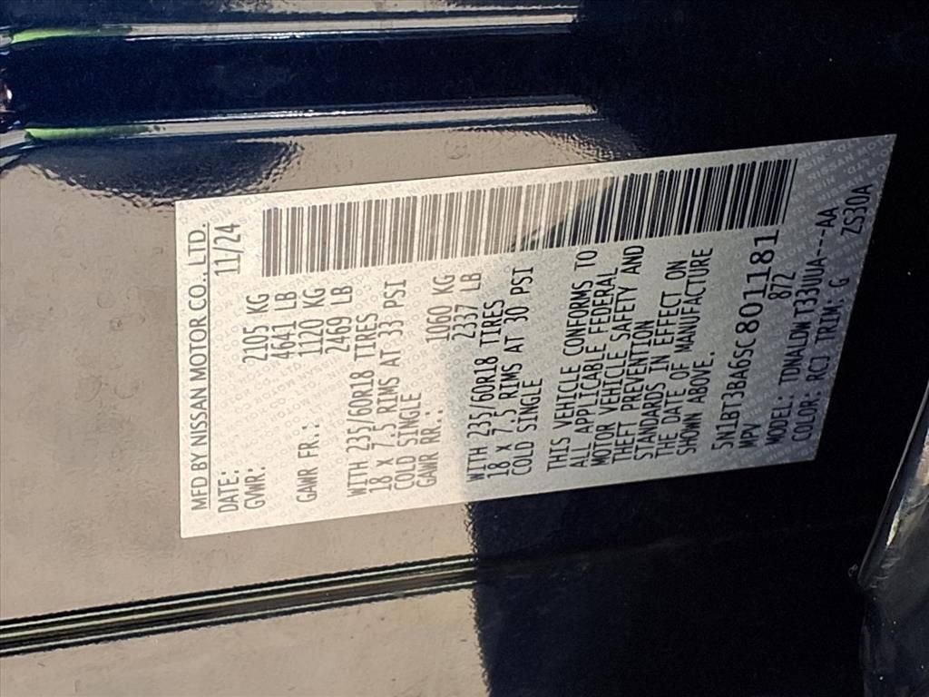 2025 Nissan Rogue SV PROPILOT ASSIST