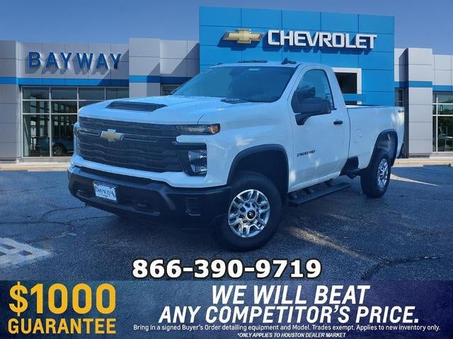 2026 Chevrolet Silverado 2500 HD WT