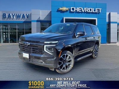 2026 Chevrolet Tahoe RST