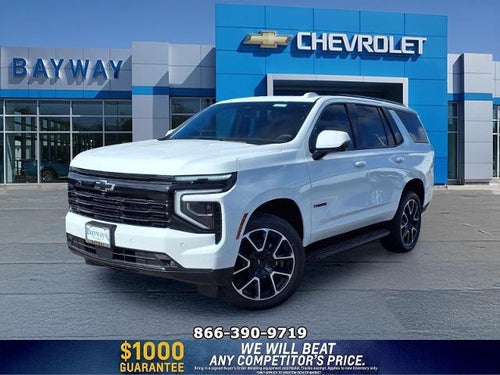 2026 Chevrolet Tahoe RST