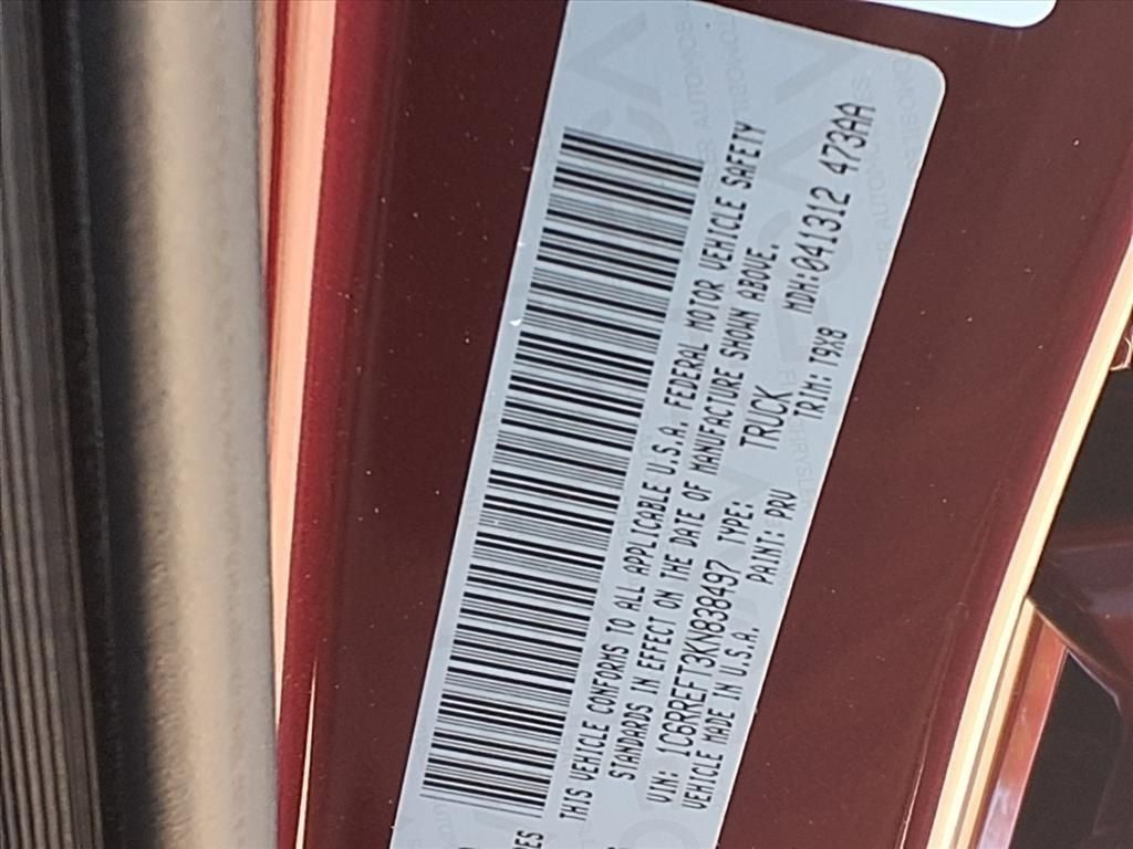 2019 RAM 1500 Big Horn/Lone Star