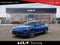 2027 Kia K4 LXS