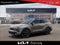 2027 Kia Sportage X-Line