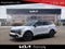2027 Kia Sportage X-Line