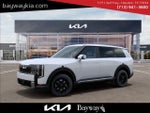2027 Kia Telluride LX