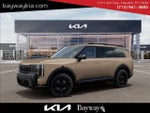 2027 Kia Telluride Base