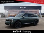 2027 Kia Telluride SX