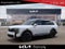 2027 Kia Telluride SX