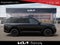 2027 Kia Telluride Base