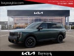 2027 Kia Telluride Base