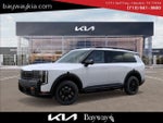 2027 Kia Telluride Base