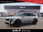2027 Kia Telluride Base