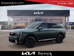 2027 Kia Telluride SX-Prestige