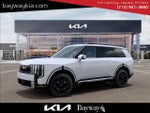 2027 Kia Telluride Hybrid Base