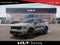 2026 Kia Sorento Base