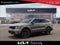 2026 Kia Sorento Base