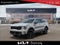 2026 Kia Sorento Base