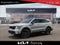 2026 Kia Sorento Base