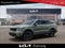 2026 Kia Sorento Base