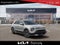 2027 Kia Niro LX
