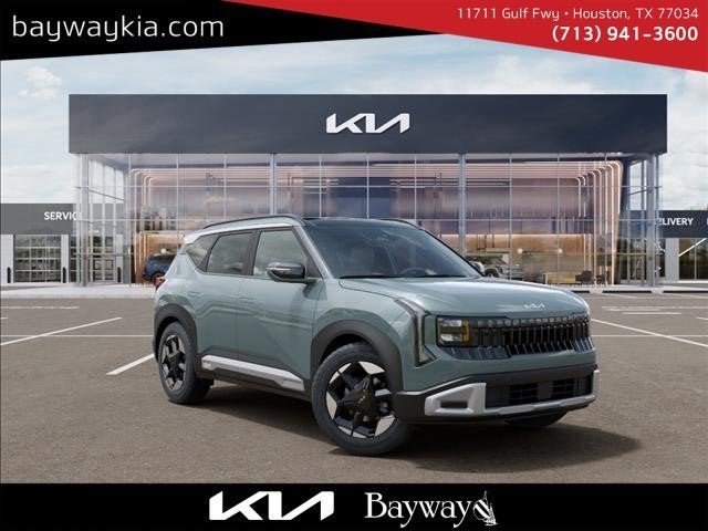 2027 Kia Seltos EX