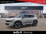 2027 Kia Seltos EX