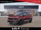 2027 Kia Seltos X-Line