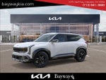 2027 Kia Seltos X-Line