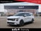 2026 Kia Carnival LX