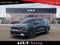 2026 Kia Carnival Base