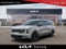 2026 Kia Carnival Base