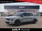 2027 Kia Carnival Base