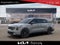 2026 Kia Carnival Base