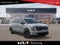 2026 Kia Carnival Base