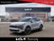 2027 Kia Sportage Hybrid Base