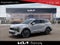 2027 Kia Sportage Hybrid Base
